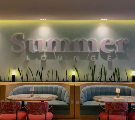 The Summer Lounge