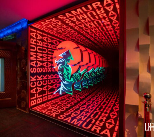 Black Samurai Lounge