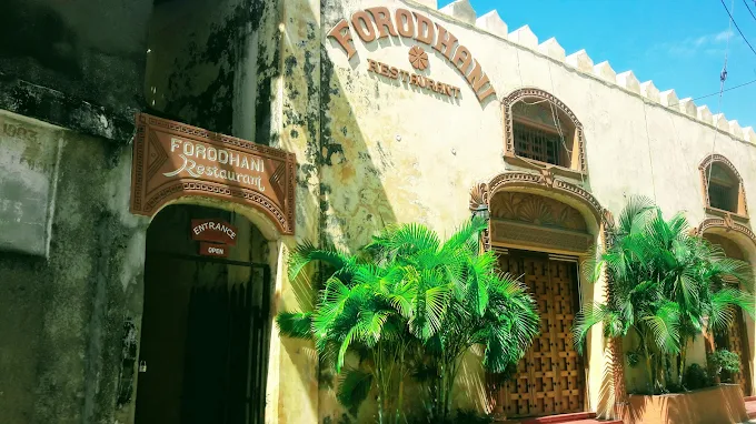 Forodhani Forodhani